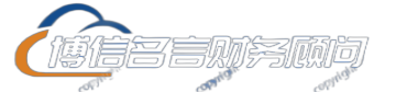  北京通州公司注册_通州企业代理记账_工商注册公司注销_地址